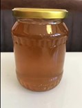Med včelí - smíšený -900 g