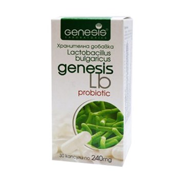 Genesis LB  Probiotic