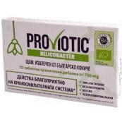 ProViotic Helicobacter 10 tbl. - obsahuje - Lactobacillus Bulgaricus GLB 44