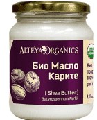 Bambucké máslo 100% Bio Alteya 1000 ml