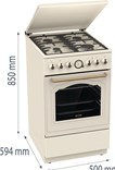 Gorenje GKS5C71CLI