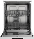 Gorenje GS62040W (2. JAKOST)