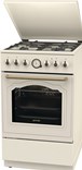 Gorenje GKS5C71CLI