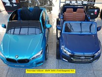 BMW X6M dvoumístné s 2,4G DO, el. brzdou, EVA koly, otvíracími dveřmi, USB, Mp3, voltmetrem, 55cm čalouněnou sedačkou JJ2168L.blue