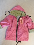 Dívčí růžová  bunda s teplou podšívkou 92,98,104,110,116